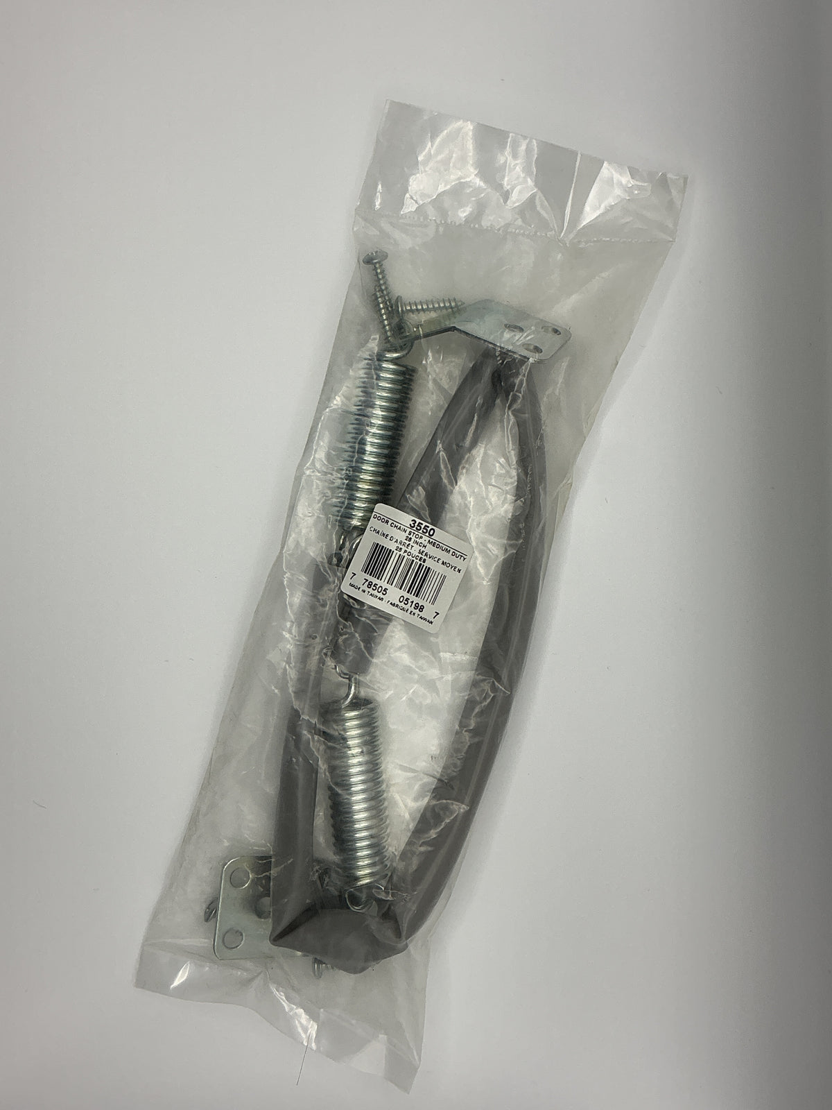Chain Door Stop Medium Duty 25"